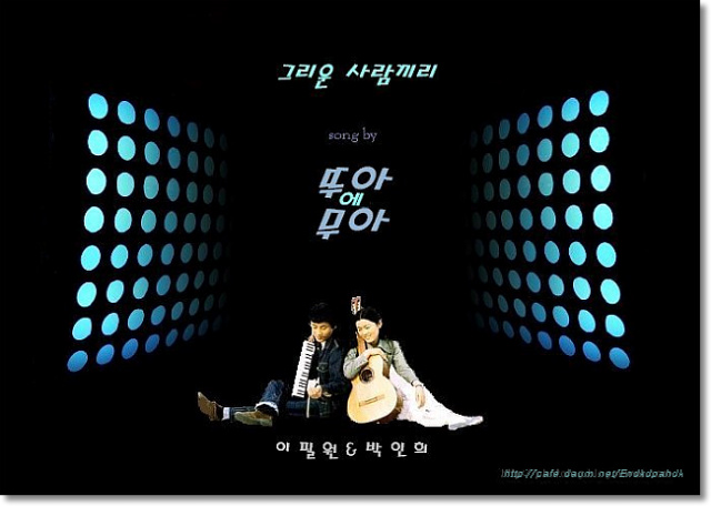 이미지를 클릭하면 원본을 보실 수 있습니다.