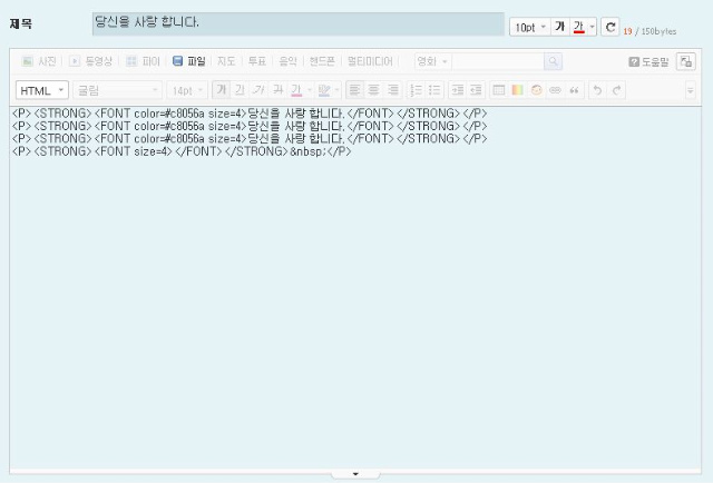 이미지를 클릭하면 원본을 보실 수 있습니다.