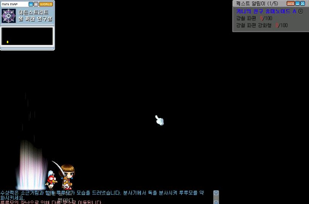 이미지를 클릭하면 원본을 보실 수 있습니다.