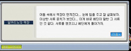 이미지를 클릭하면 원본을 보실 수 있습니다.