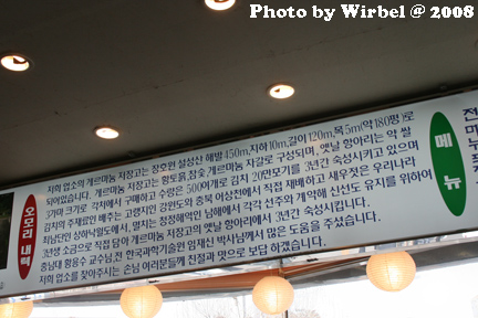이미지를 클릭하면 원본을 보실 수 있습니다.