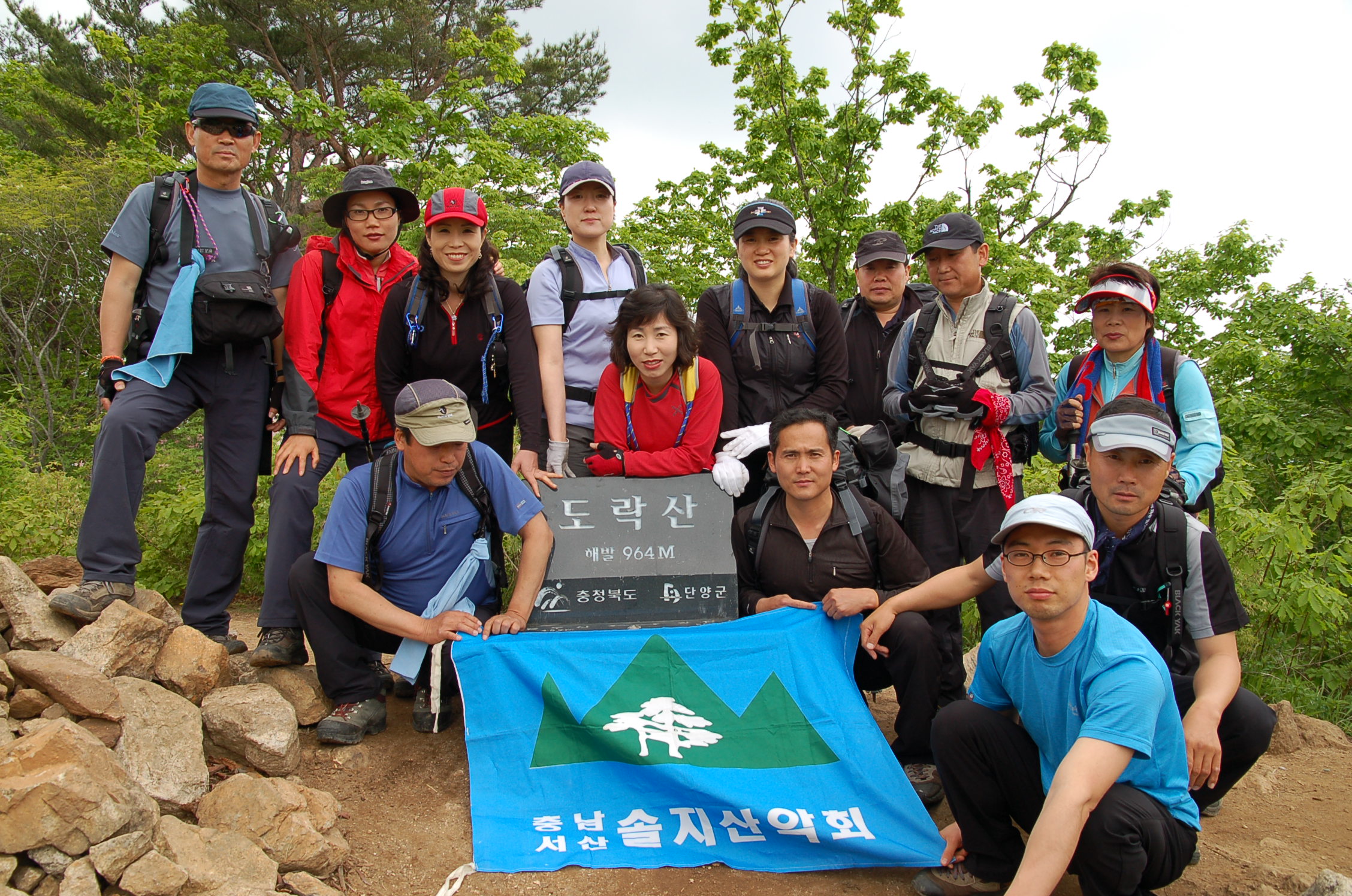 이미지를 클릭하면 원본을 보실 수 있습니다.