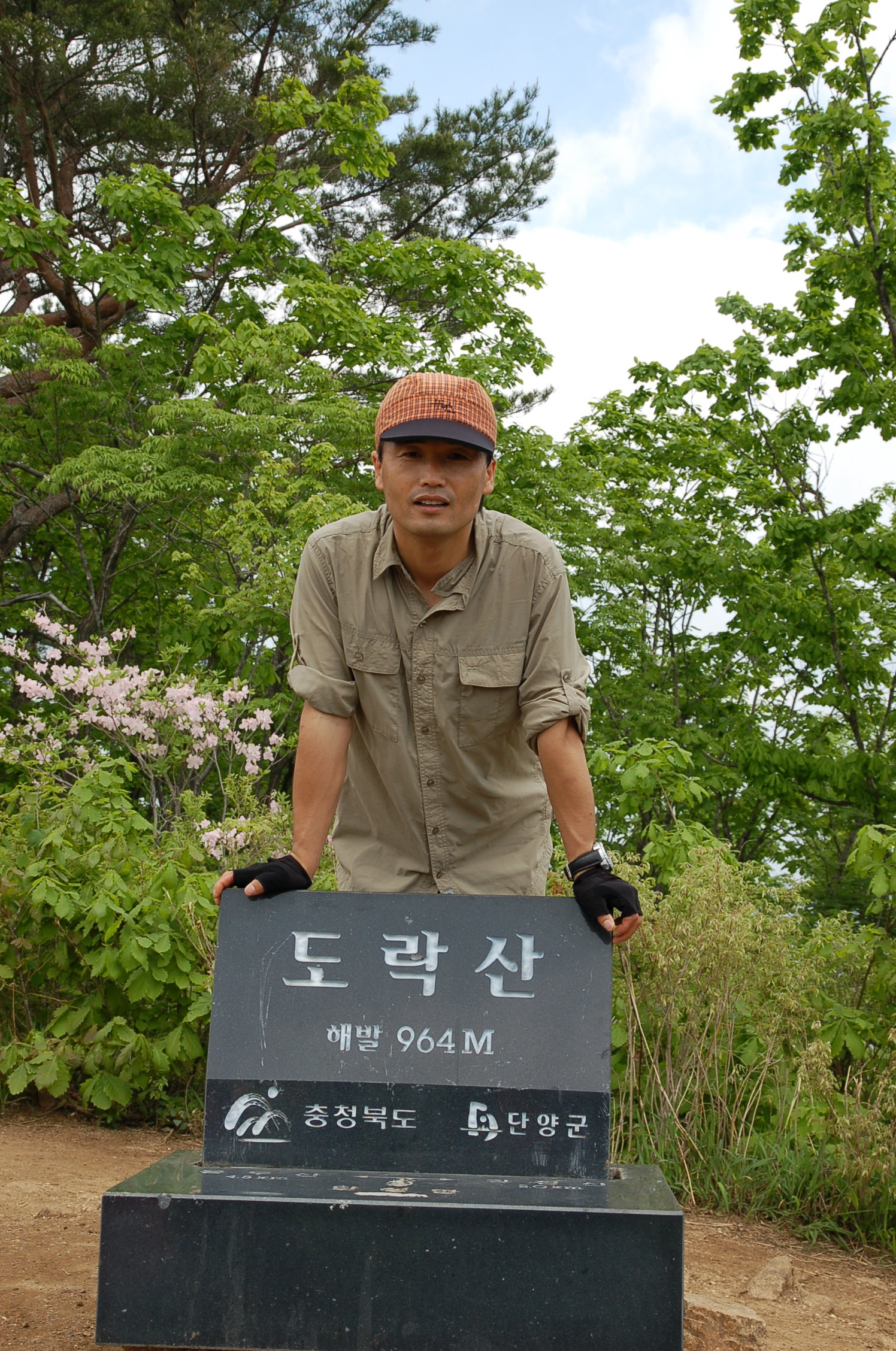 이미지를 클릭하면 원본을 보실 수 있습니다.