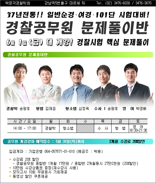 이미지를 클릭하면 원본을 보실 수 있습니다.