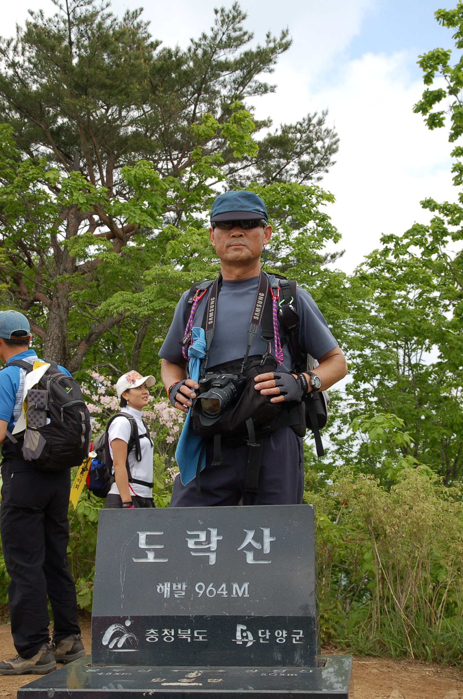 이미지를 클릭하면 원본을 보실 수 있습니다.