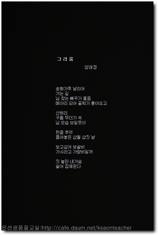 이미지를 클릭하면 원본을 보실 수 있습니다.