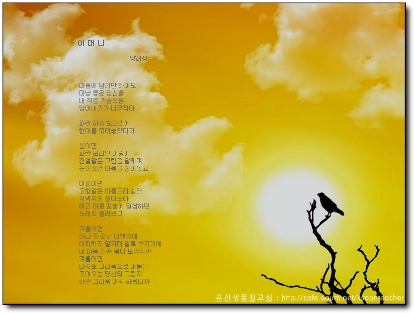 이미지를 클릭하면 원본을 보실 수 있습니다.