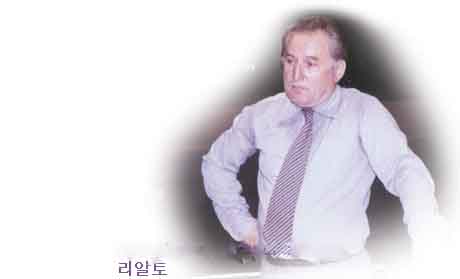 영원에서 영원으로
