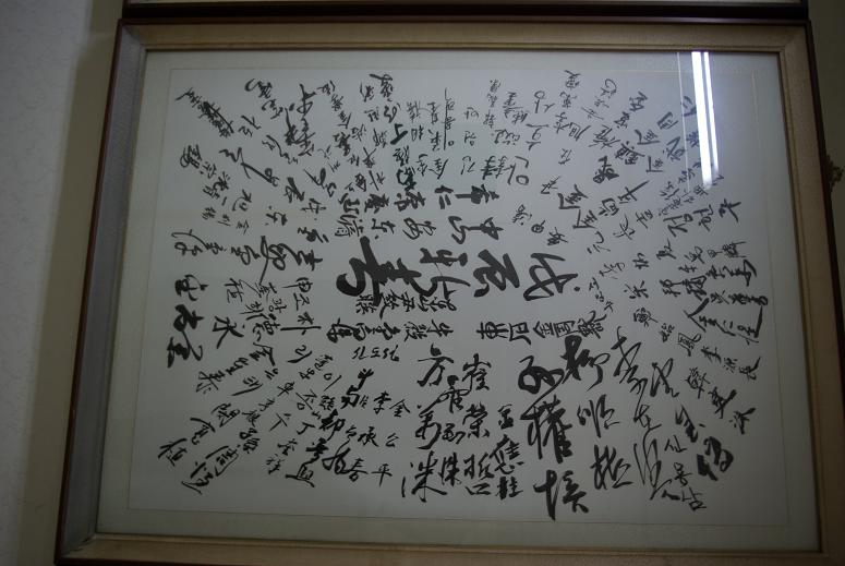 이미지를 클릭하면 원본을 보실 수 있습니다.