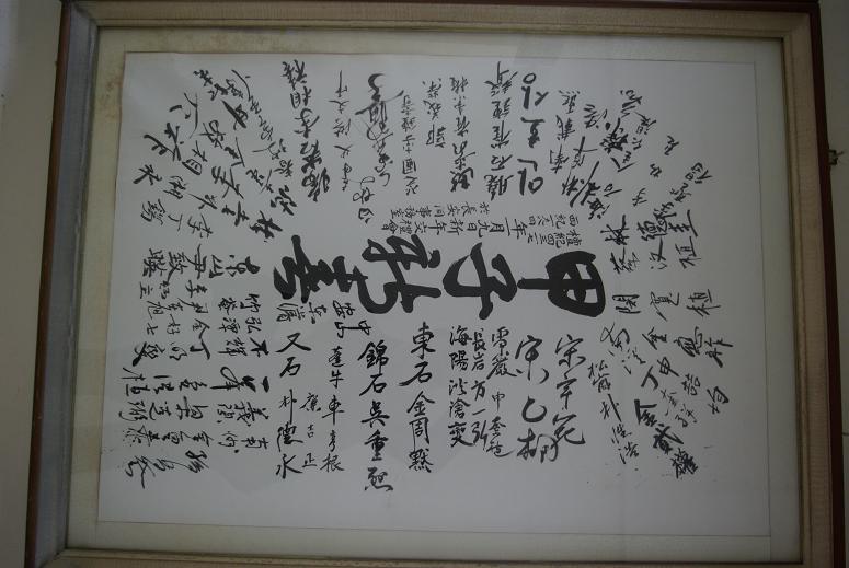 이미지를 클릭하면 원본을 보실 수 있습니다.