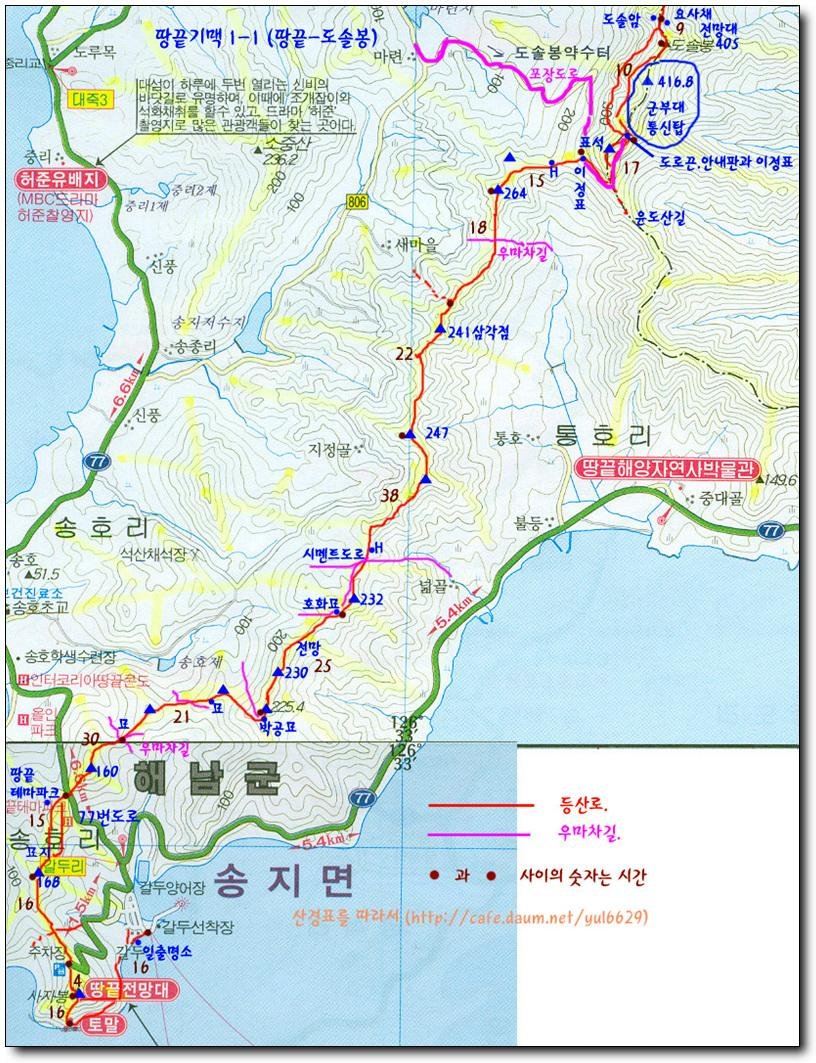 이미지를 클릭하면 원본을 보실 수 있습니다.