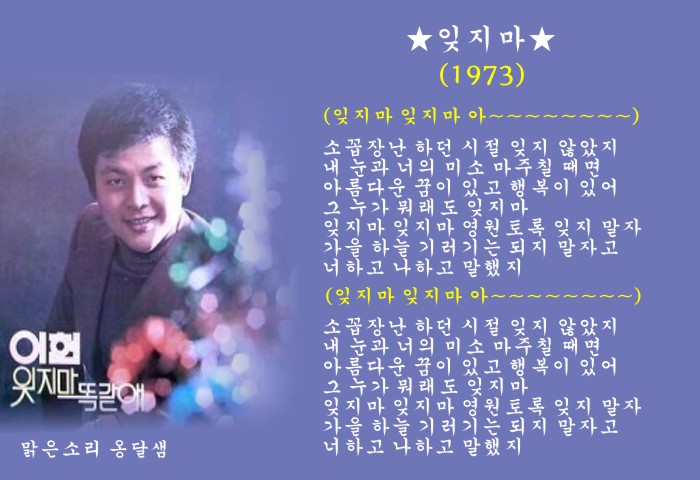 이미지를 클릭하면 원본을 보실 수 있습니다.