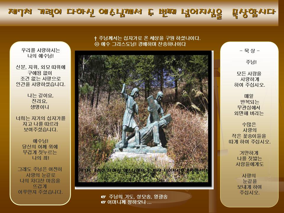 이미지를 클릭하면 원본을 보실 수 있습니다.
