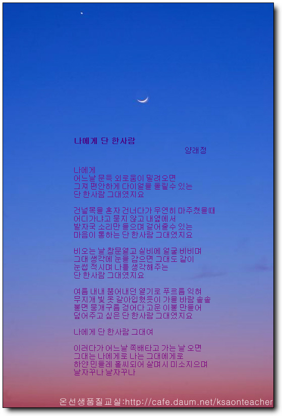 이미지를 클릭하면 원본을 보실 수 있습니다.