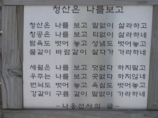 이미지를 클릭하면 원본을 보실 수 있습니다.