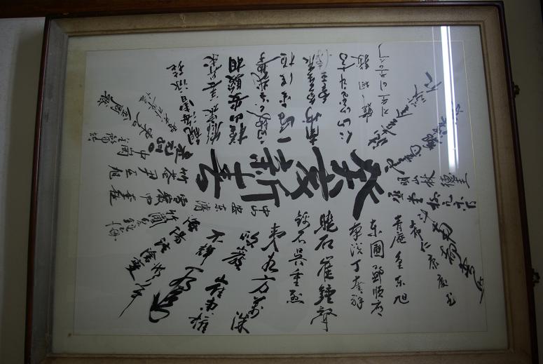 이미지를 클릭하면 원본을 보실 수 있습니다.