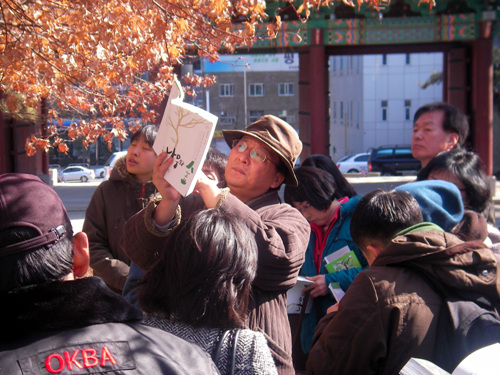 이미지를 클릭하면 원본을 보실 수 있습니다.