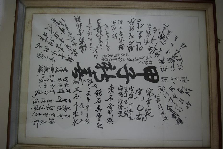 이미지를 클릭하면 원본을 보실 수 있습니다.