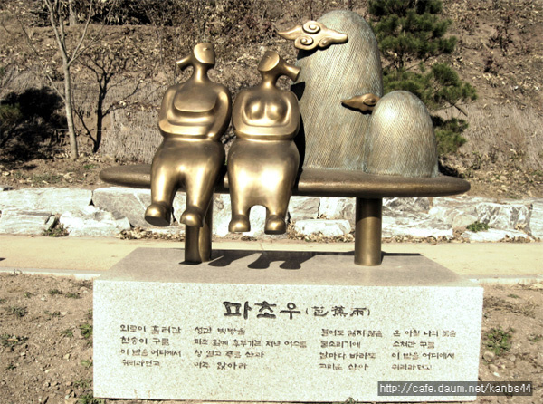 이미지를 클릭하면 원본을 보실 수 있습니다.