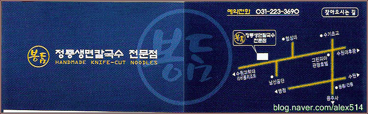 이미지를 클릭하면 원본을 보실 수 있습니다.
