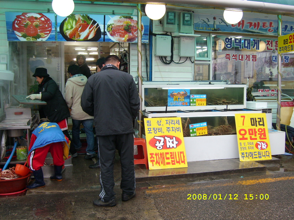 이미지를 클릭하면 원본을 보실 수 있습니다.