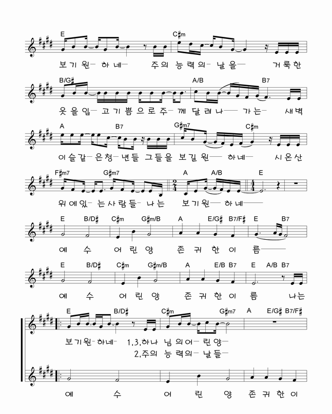 이미지를 클릭하면 원본을 보실 수 있습니다.