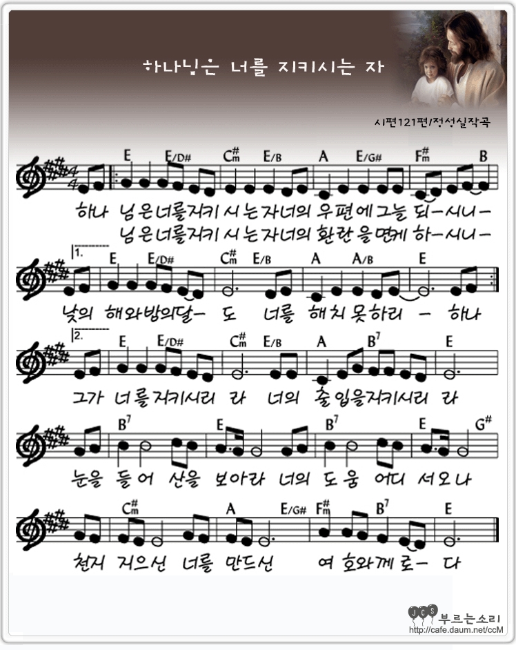 이미지를 클릭하면 원본을 보실 수 있습니다.