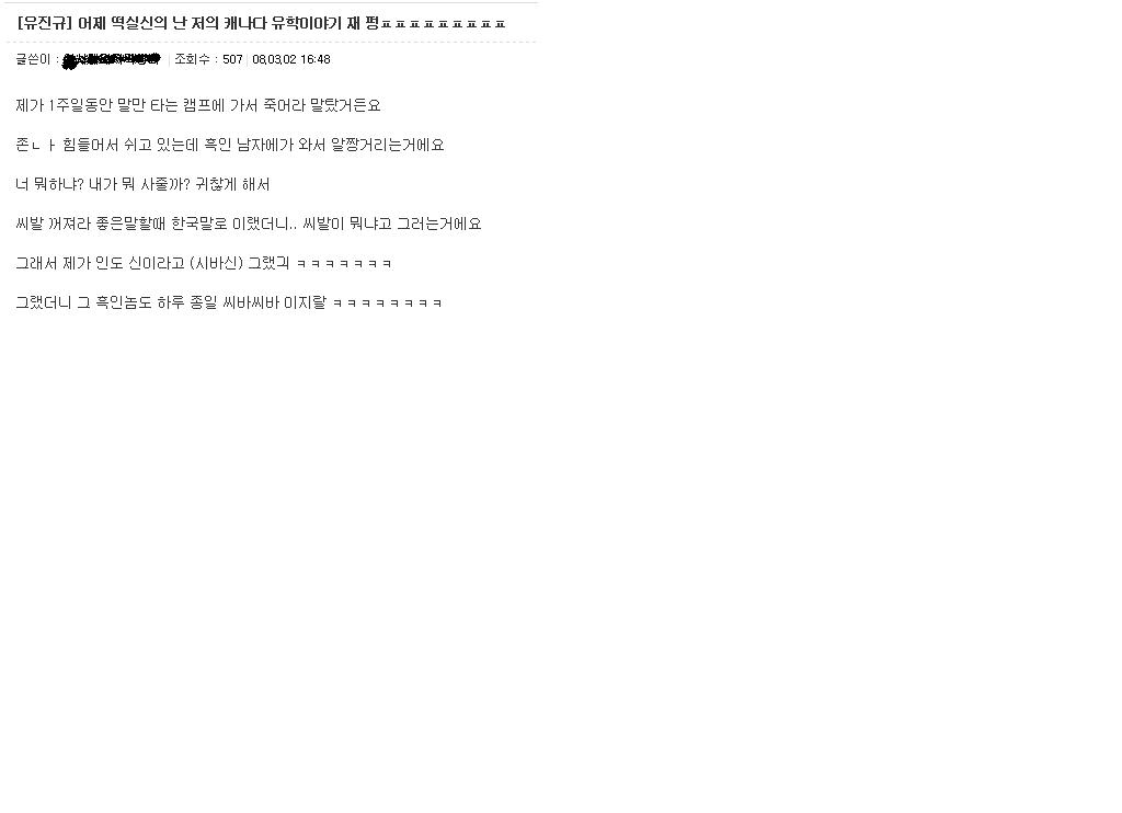 이미지를 클릭하면 원본을 보실 수 있습니다.
