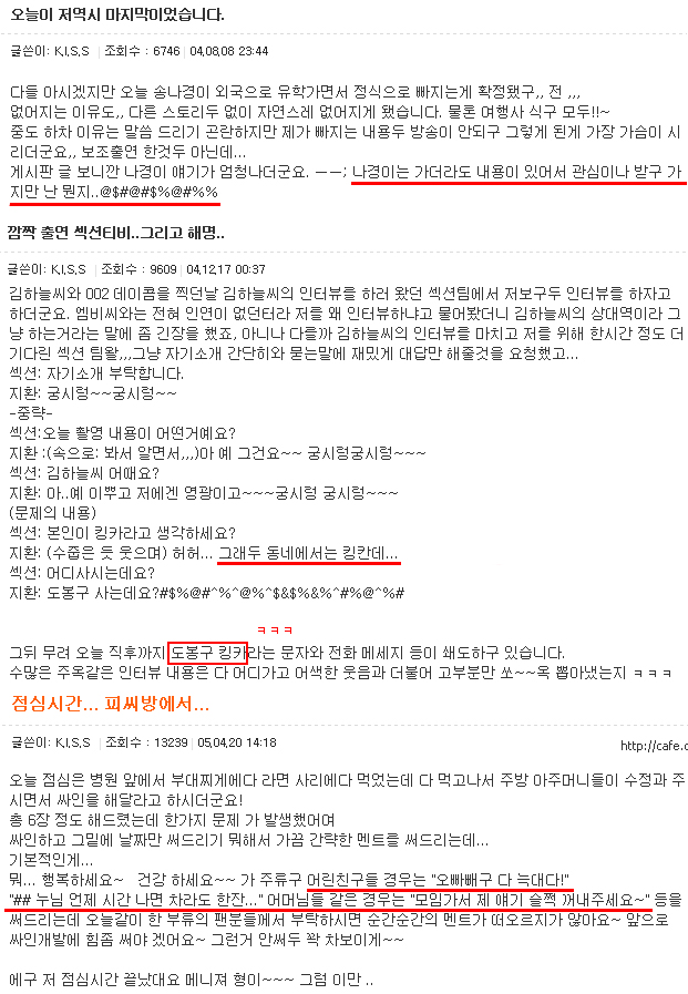 이미지를 클릭하면 원본을 보실 수 있습니다.