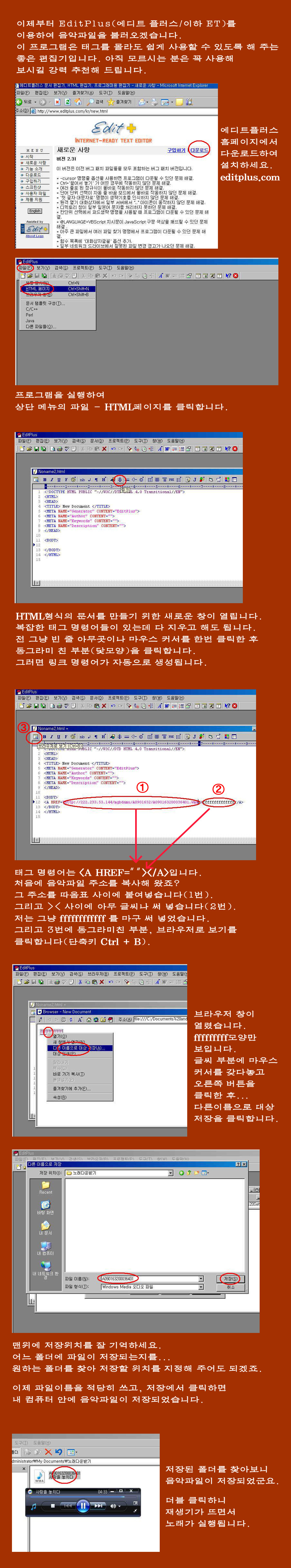 이미지를 클릭하면 원본을 보실 수 있습니다.