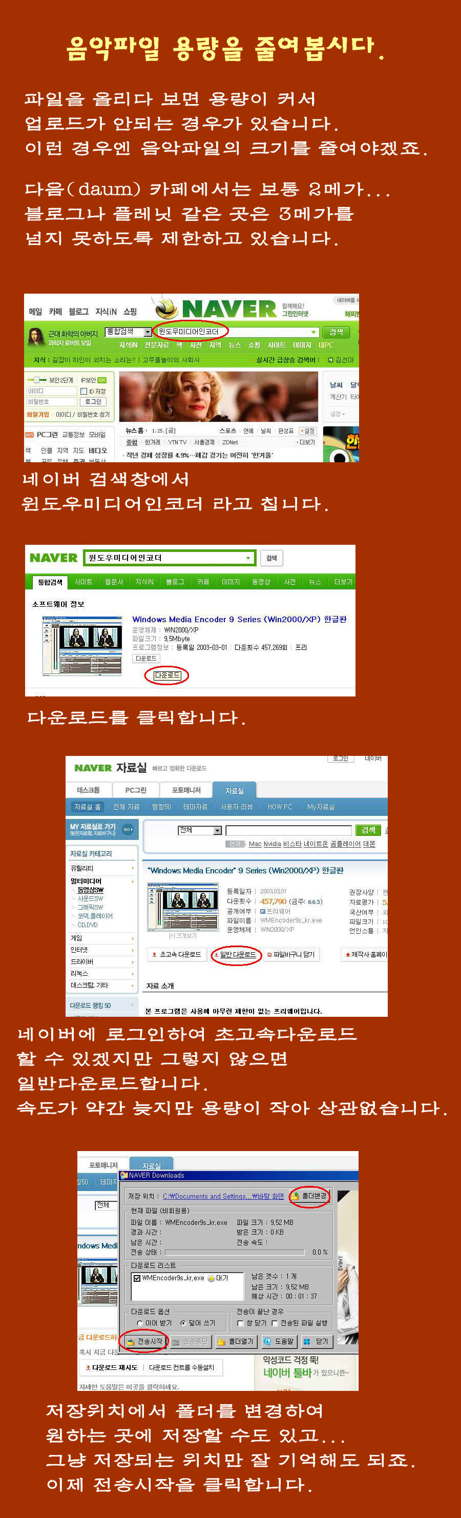 이미지를 클릭하면 원본을 보실 수 있습니다.