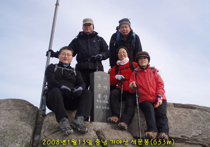 이미지를 클릭하면 원본을 보실 수 있습니다.
