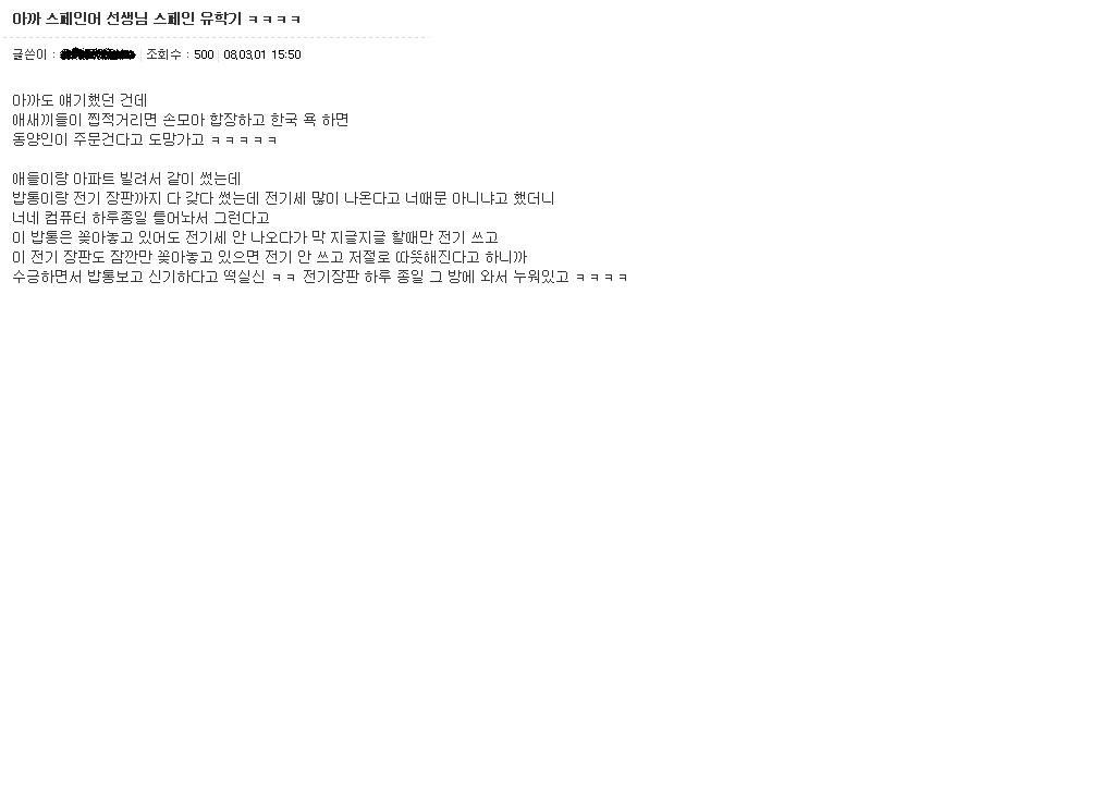이미지를 클릭하면 원본을 보실 수 있습니다.