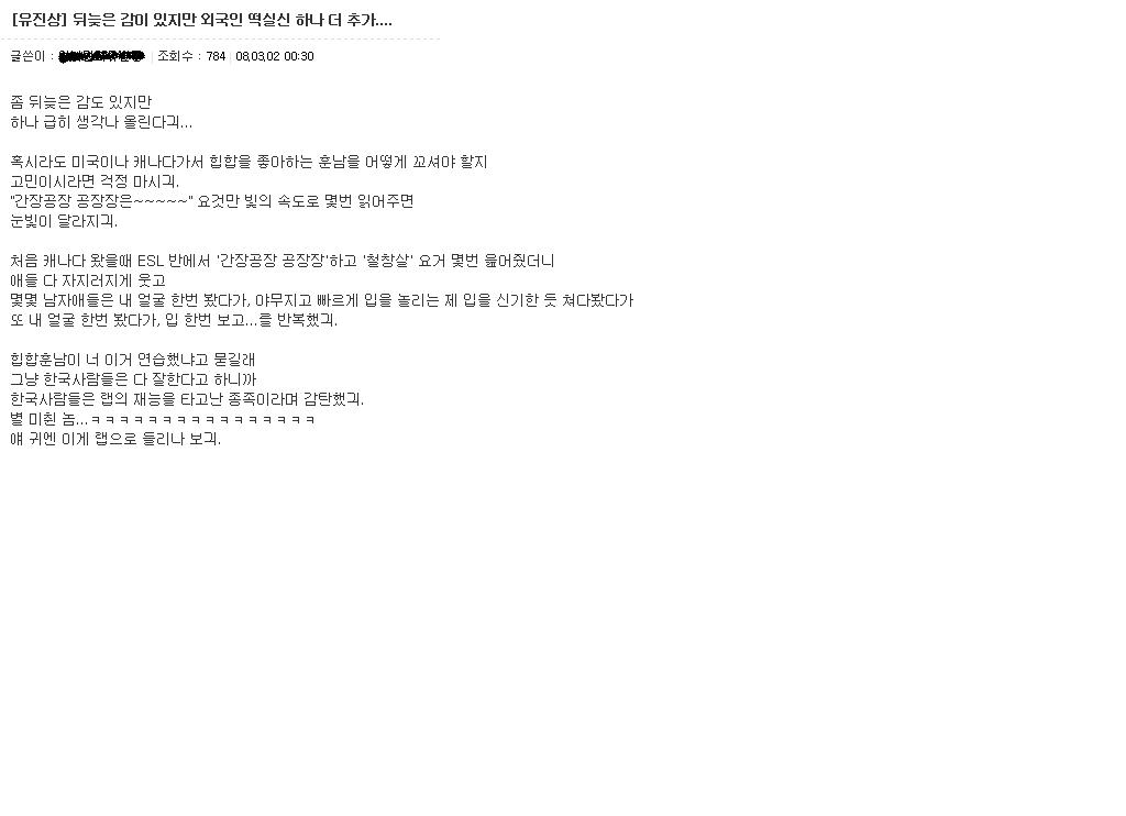 이미지를 클릭하면 원본을 보실 수 있습니다.