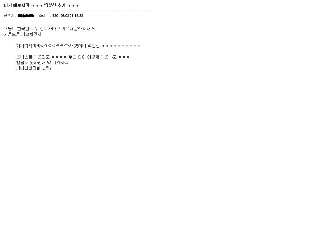 이미지를 클릭하면 원본을 보실 수 있습니다.