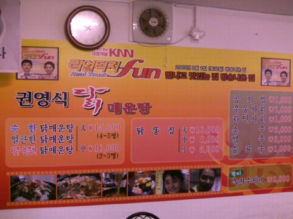 이미지를 클릭하면 원본을 보실 수 있습니다.