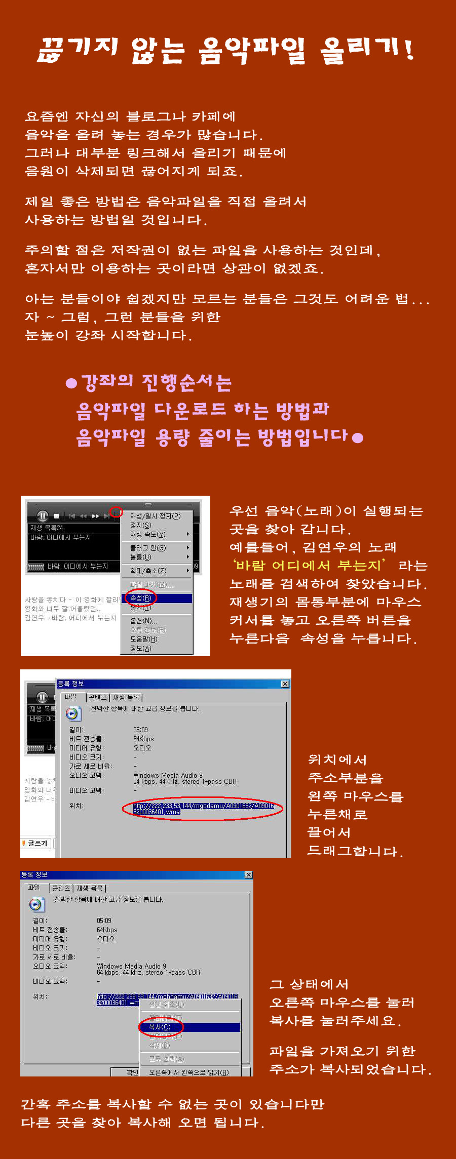 이미지를 클릭하면 원본을 보실 수 있습니다.