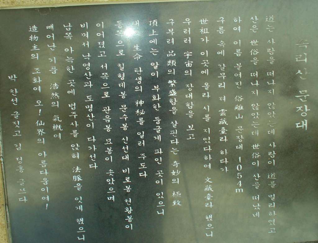 이미지를 클릭하면 원본을 보실 수 있습니다.