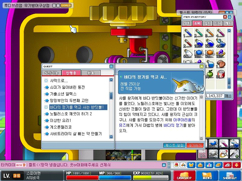 이미지를 클릭하면 원본을 보실 수 있습니다.