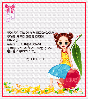 이미지를 클릭하면 원본을 보실 수 있습니다.
