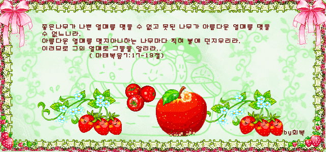 이미지를 클릭하면 원본을 보실 수 있습니다.