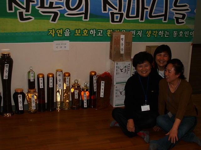 이미지를 클릭하면 원본을 보실 수 있습니다.