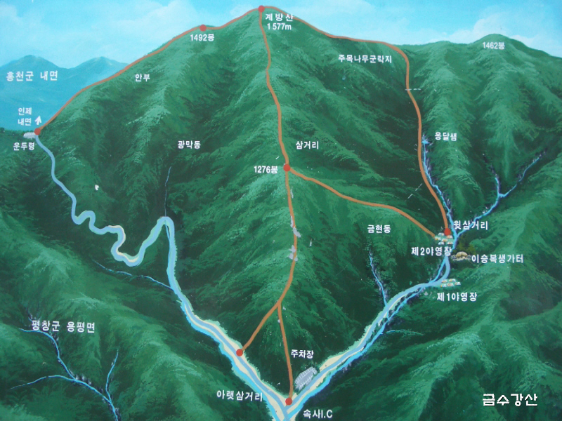 이미지를 클릭하면 원본을 보실 수 있습니다.