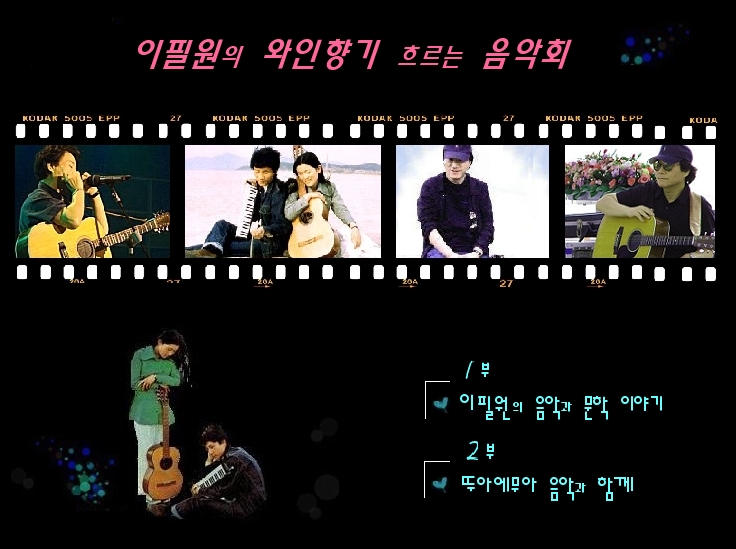 이미지를 클릭하면 원본을 보실 수 있습니다.