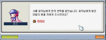 이미지를 클릭하면 원본을 보실 수 있습니다.