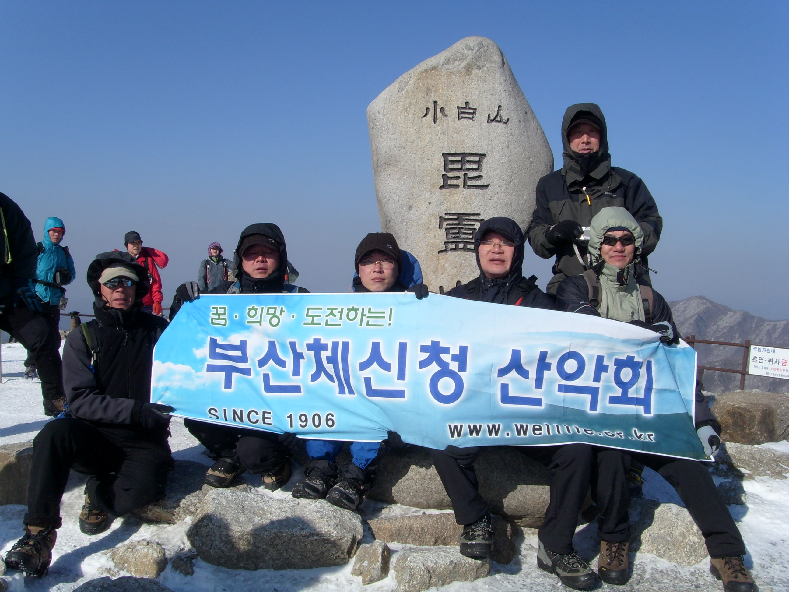 이미지를 클릭하면 원본을 보실 수 있습니다.