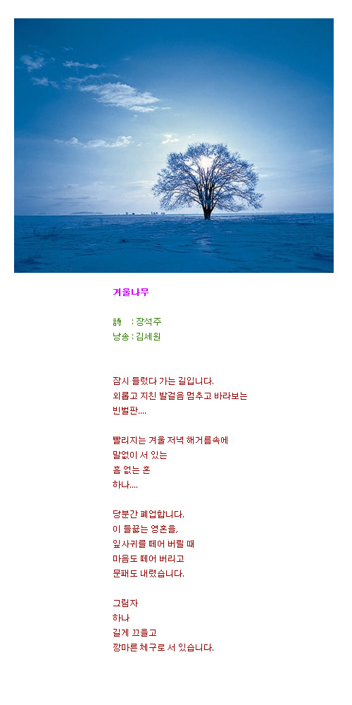 이미지를 클릭하면 원본을 보실 수 있습니다.