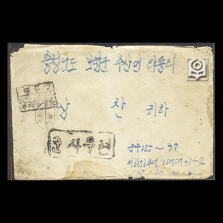 이미지를 클릭하면 원본을 보실 수 있습니다.