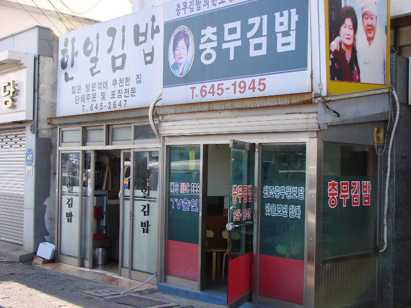 이미지를 클릭하시면 원본크기로 보실수 있습니다.