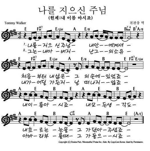 이미지를 클릭하면 원본을 보실 수 있습니다.